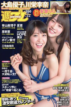 365天和黑道老大第二部预告